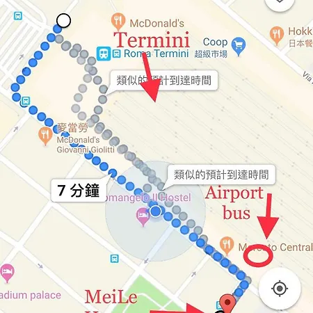 Alojamento de Acomodação e Pequeno-almoço Meile House Roma